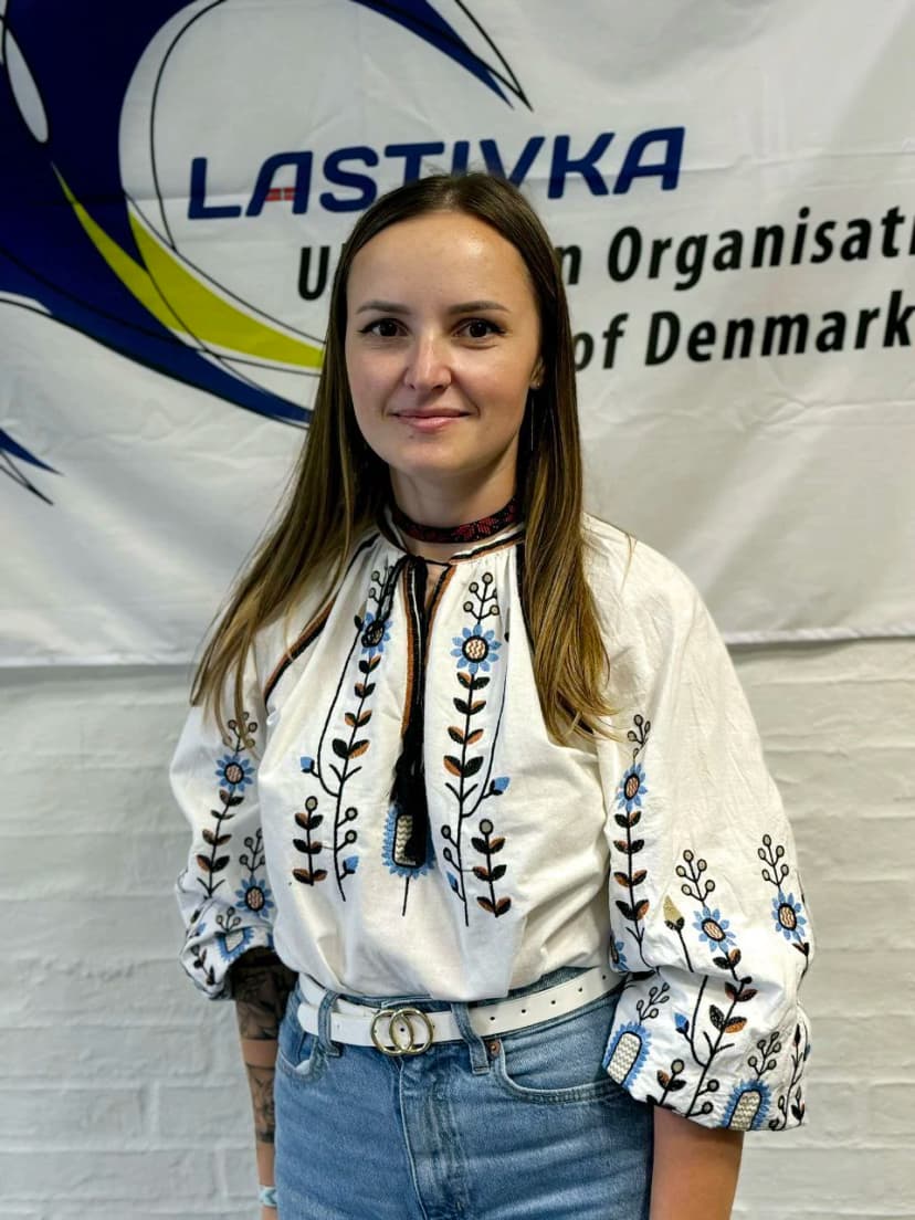 Войтович Наталія 